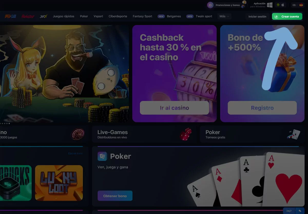 Abre nuestra página oficial 1win en el navegador de tu computadora o dispositivo móvil