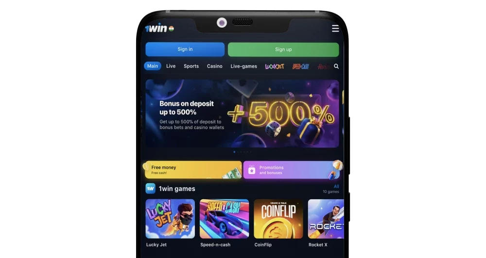 1win mobile app